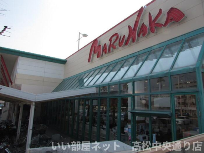 【周辺】 | セジュール雅 A棟 | マルナカ仏生山店 2,048ｍ 徒歩 約26分
