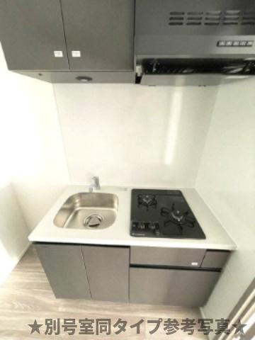 RELUXIA横濱弘明寺のキッチン