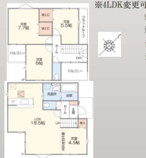 新築戸建て　新座市新堀1期　全6棟