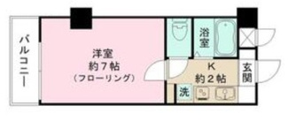 【間取り】 | ベルメゾンエス | 間取りです。