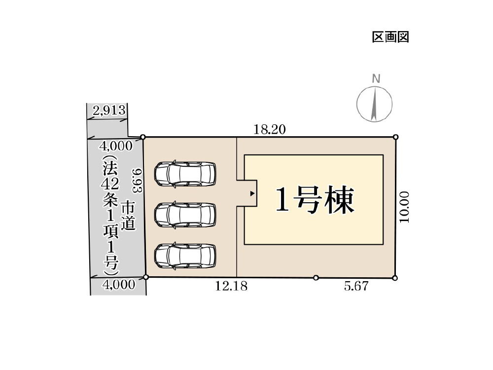 haji079Livele Garden.S総社中原第８ 新築分譲住宅 全1棟のその他