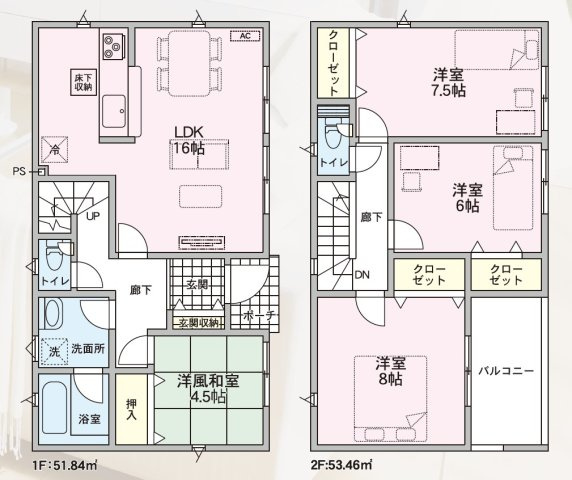 山形市大野目１丁目の新築一戸建の間取り|間取り図