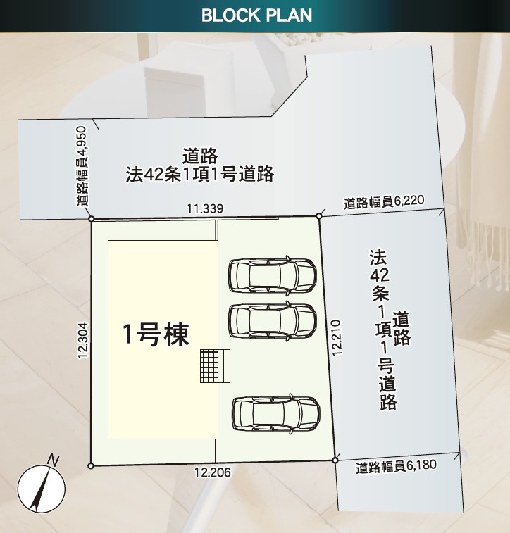 山形市大野目１丁目の新築一戸建の区画図|全体区画図