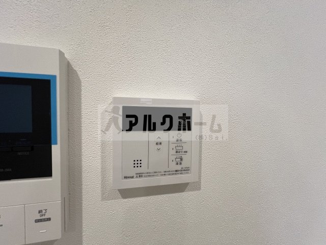 ソレイユ2