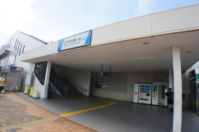 シティハイムＯＫＡＤＡのその他|江戸川台駅