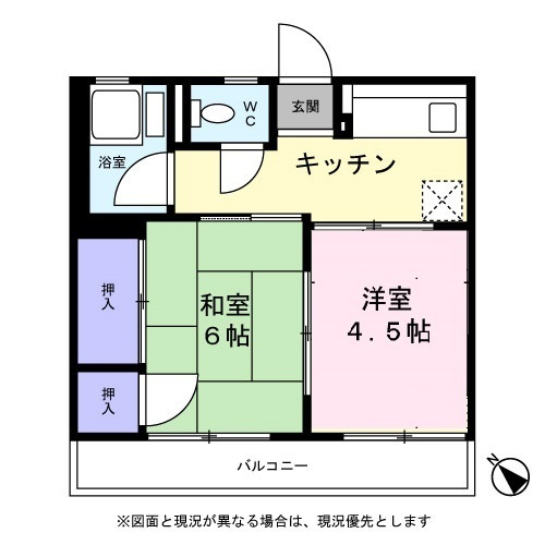 シティハイムＯＫＡＤＡの間取り|2Ｆが空いてます♪