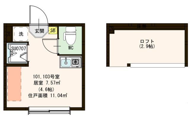 アルモニー千川の間取り