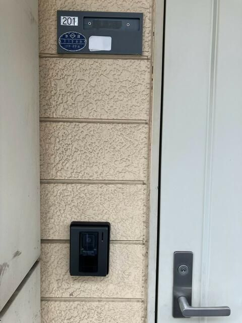 サザンポートＡ棟のその他