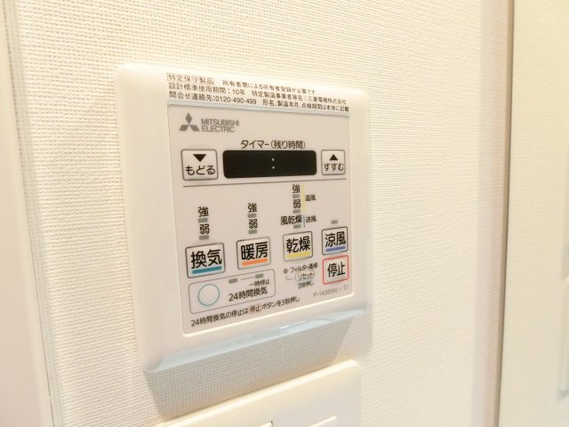 カサルテ吹田青葉丘の内装