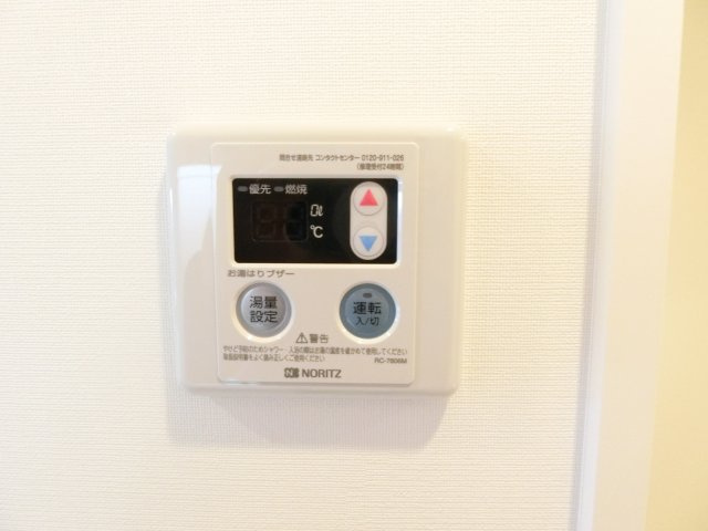 カサルテ吹田青葉丘の内装