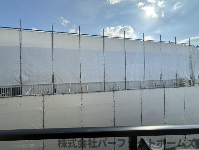 【展望】の画像