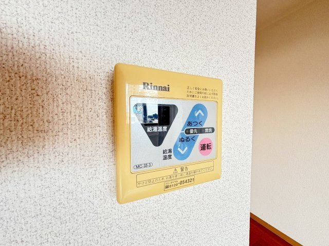ラ　メゾン　ミューの設備