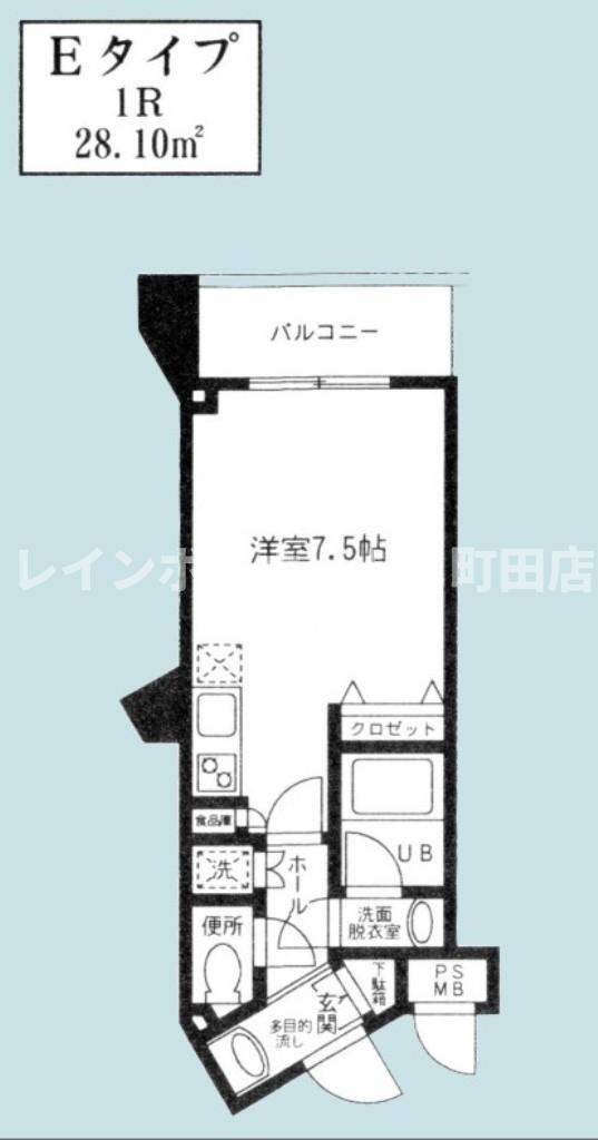 フォーシーズン桜台※初期費用分割後払いサービス利用可能物件の間取り