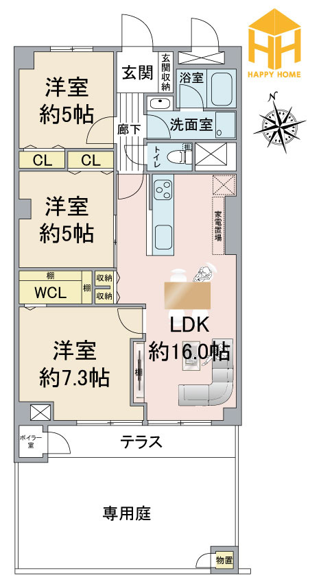 ダイヤシャトー千里の間取り|※図面と現況に相違がある場合は、現況を優先します。