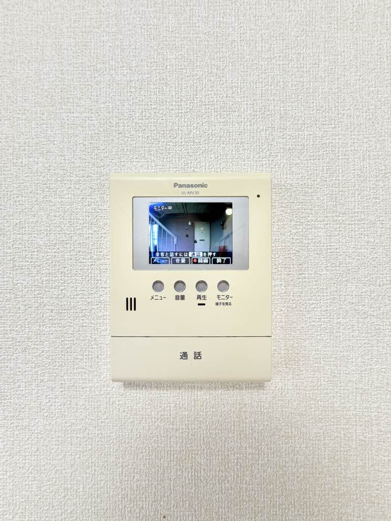サンシャトー如月のセキュリティ