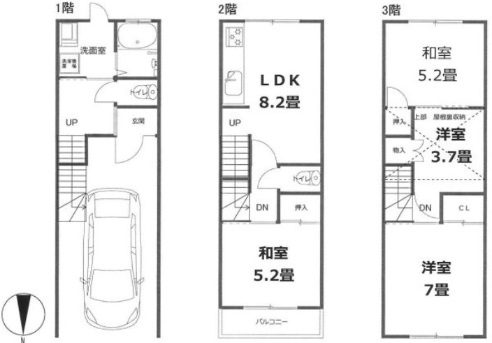 四條畷市米崎町中古戸建の間取り