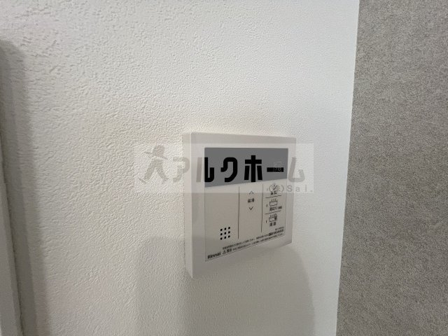 ソレイユ2