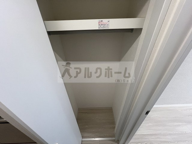 ソレイユ2
