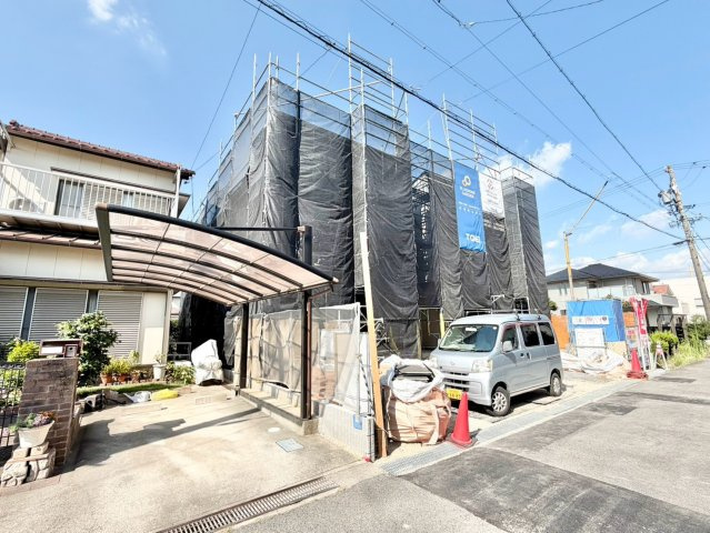 大府市北山町3丁目