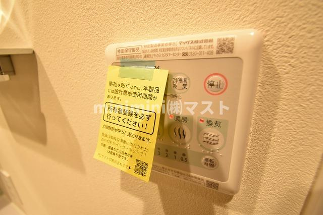 BRAVE常盤町Ⅱの設備