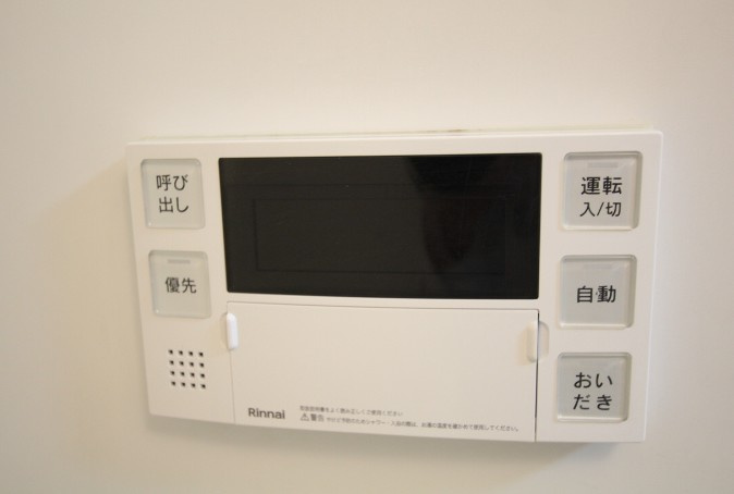 【設備】