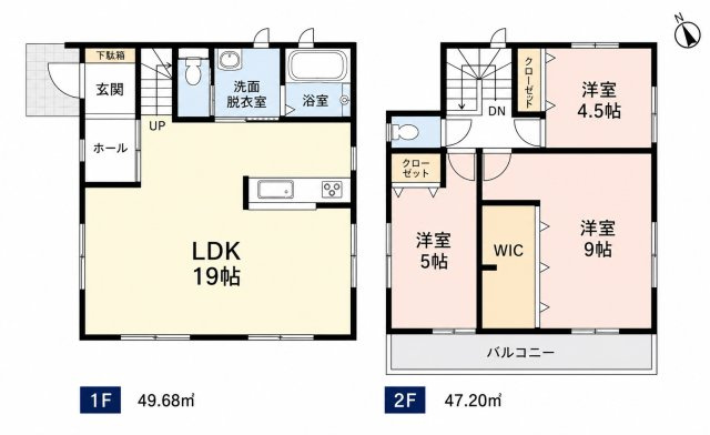 中古　市原市五所の間取り|＊当日ご案内可＊ご希望の物件まとめてご案内！弊社が掲載していない物件でもOK♪お気軽にご相談ください ♪お電話でのお問合わせがスムーズ♪