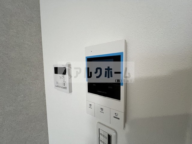 ソレイユ2