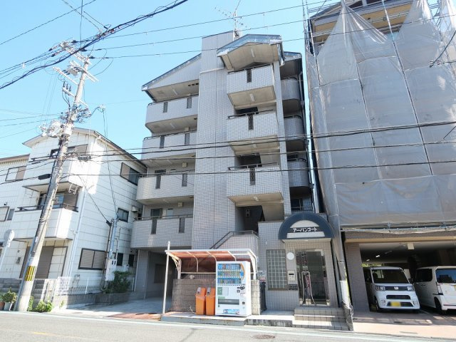 【外観】 | アーバンコート