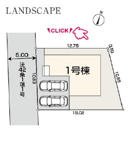 青梅市梅郷3丁目　全1棟の区画図