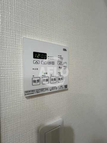 Mv.imp大阪塚本の洗面所|浴室乾燥機
