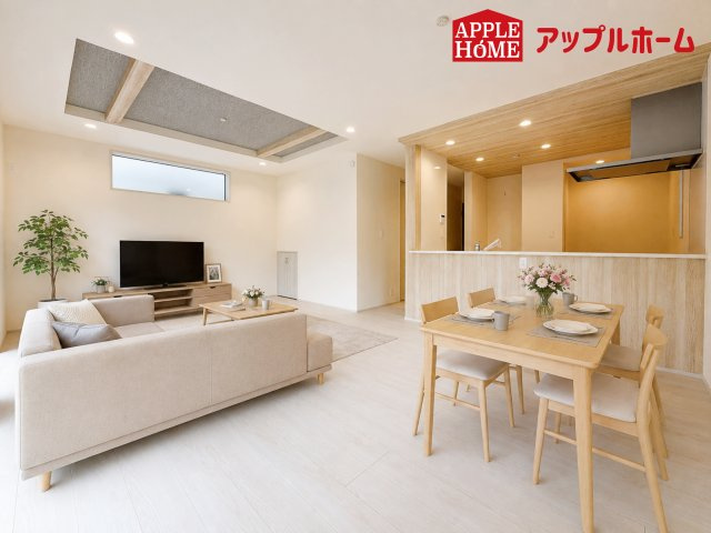 さいたま市見沼区大谷の居間・リビング|広々リビング×対面キッチンで家族の会話も弾みます♪家族団らんの秘訣は間取りにあり☆夢のマイホームを一緒に叶えましょう！