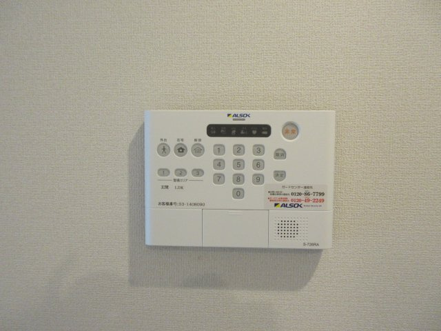 エスペランサ西新町のセキュリティ