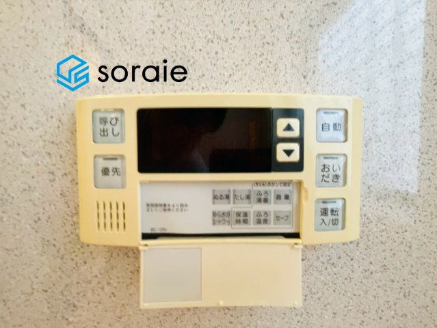 川越市木野目　中古戸建ての発電・温水設備|10/5　撮影
