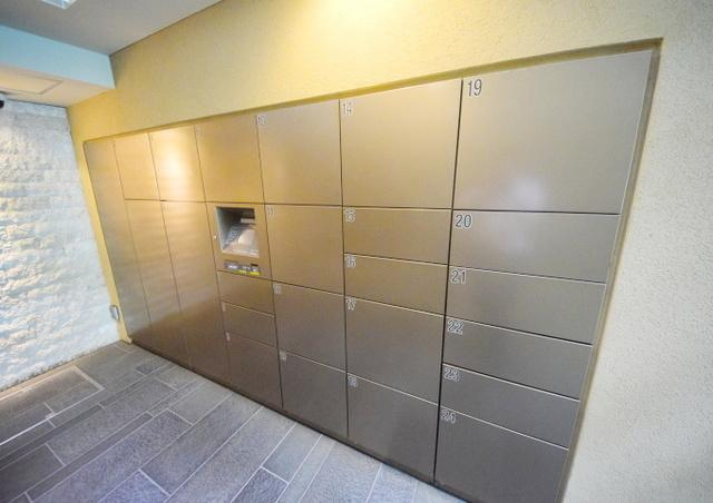 アトラス・シアンズ東戸塚のその他共用部分