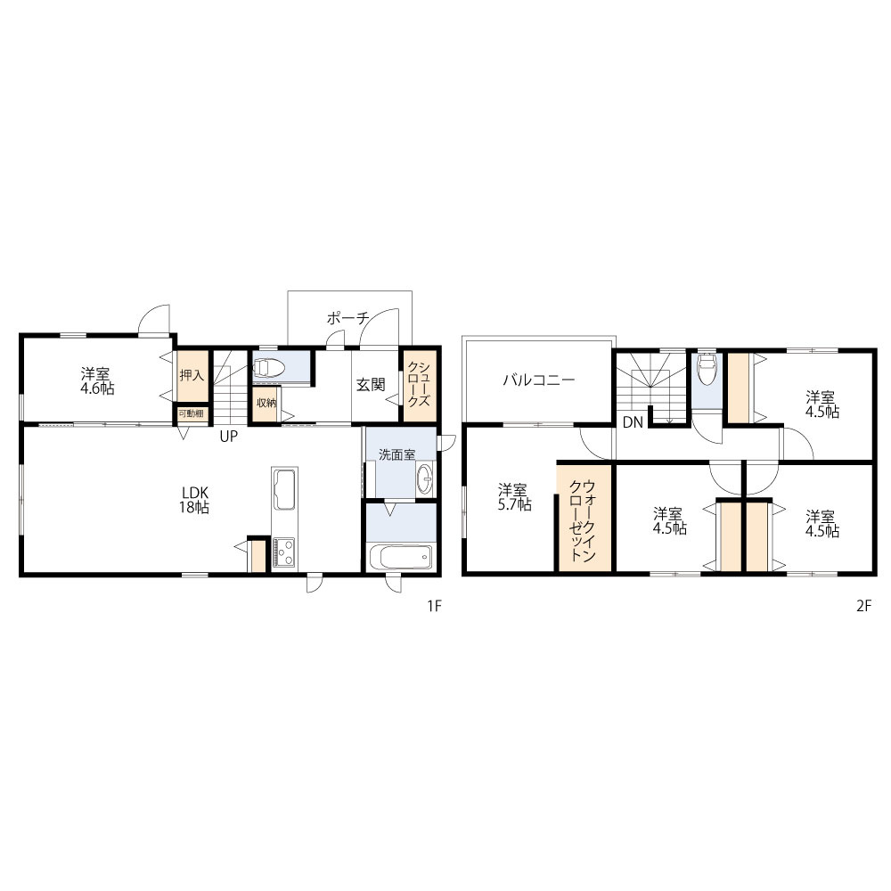 朝倉郡筑前町久光　中古戸建