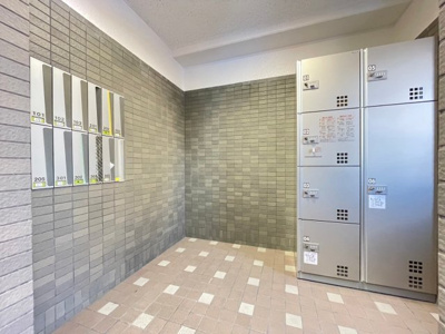 【設備】 | ルーヴ豊中