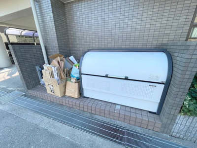【その他】 | ルーヴ豊中