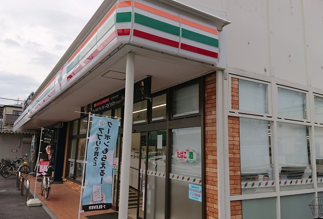 びゅうリエット大宮公園のその他|セブンイレブンさいたま盆栽町店