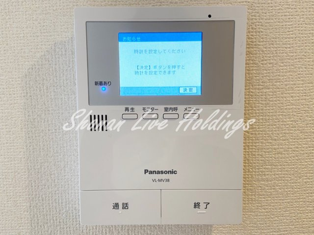 エルメゾン浦上台のセキュリティ|モニタ付インターホンで安心♪