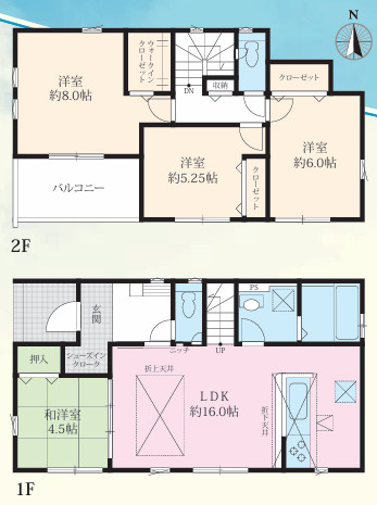 【間取り】 | 厚木市上依知　全２棟　新築住宅