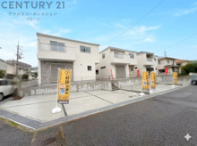 テラシエ宝塚市中山五月台3期　全3区画の画像