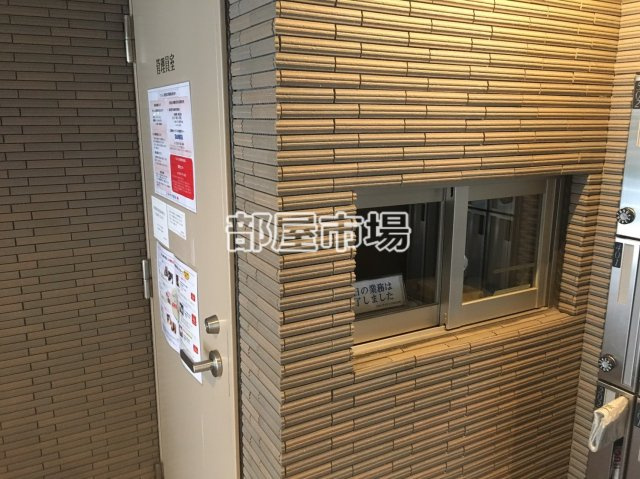 オープンレジデンシア池之端のその他|管理室