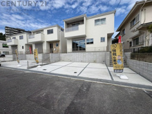 テラシエ宝塚市中山五月台3期　全3区画の画像