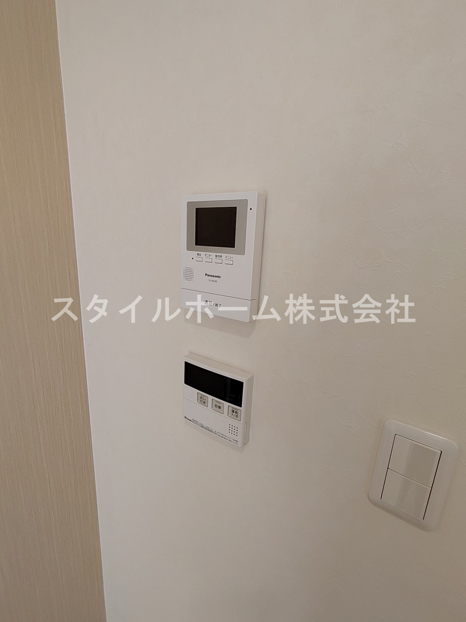 フィオーレコリーナのセキュリティ