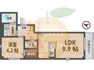 Ｏｋｕ　Ｏｇｉｋｕｂｏの画像