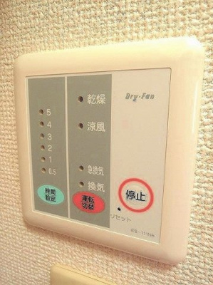 【設備】 | レオパレスエクセレント.10