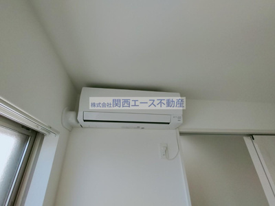【設備】 | クリエオーレ菱屋東