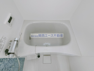 【浴室】 | クリエオーレ菱屋東