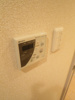 【設備】メゾンアイリス 
