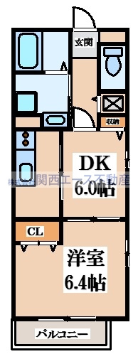 【間取り】 | メゾン高野（メゾンタカノ）